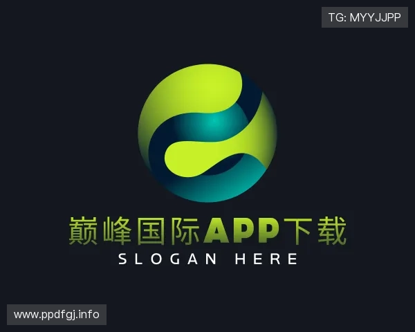 导引巅峰国际app下载